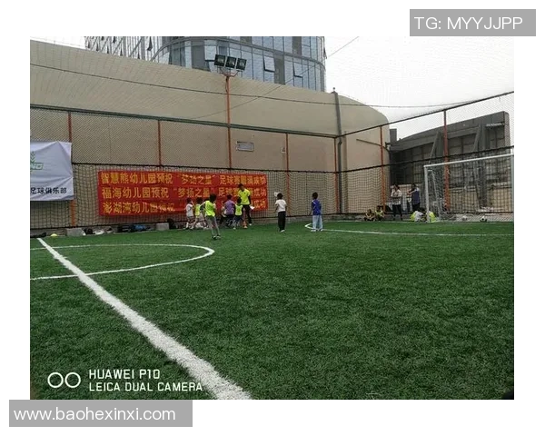 足球之星的激情演讲汇聚全球梦想与奋斗精神 足球之星的激情演讲汇聚全球梦想与奋斗精神