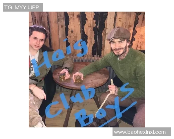 足球明星家庭揭秘为何儿子成主流背后的故事与传承