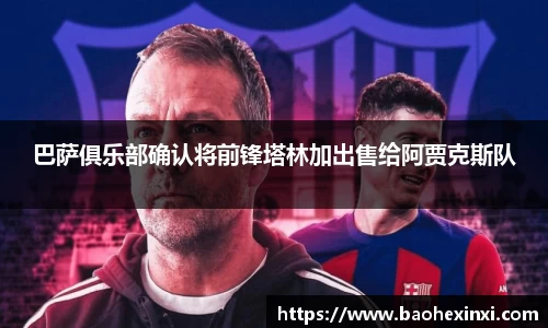 j9.com官方网站