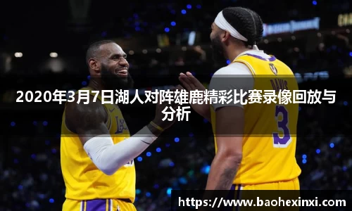 j9.com官方网站