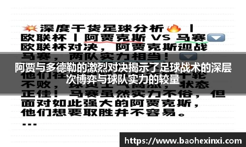 j9.com网址