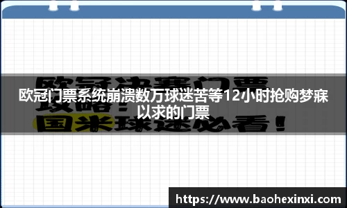 j9.com九游会