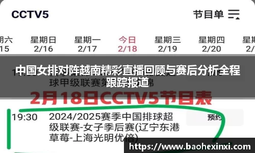 j9.com网址