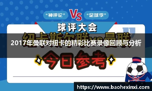 j9.com九游会