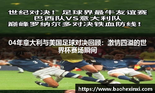 j9.com官方网站