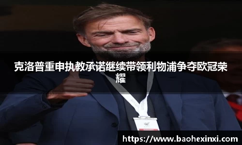 j9.com官方网站