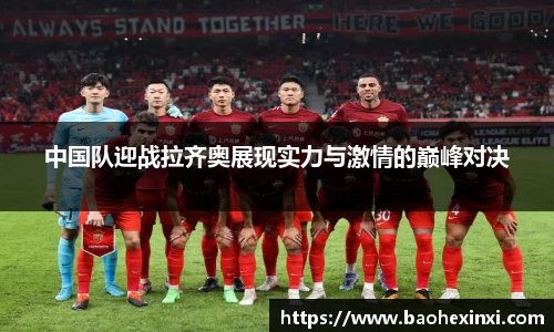 j9.com官方网站