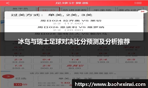 j9.com