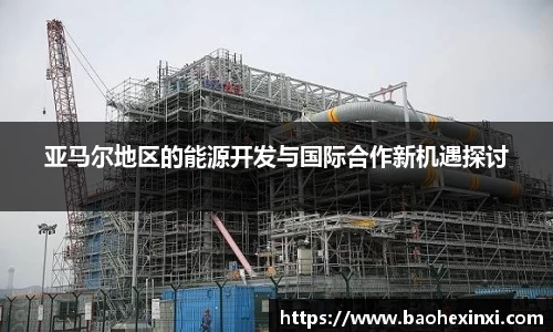 j9.com九游会