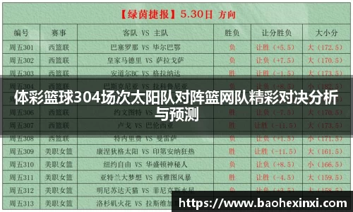 j9.com网址