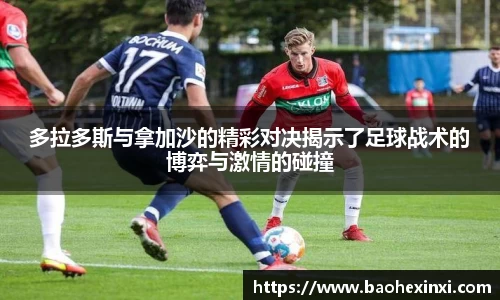 j9.com官方网站