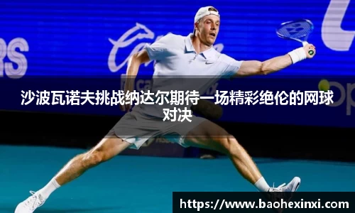 j9.com官方网站